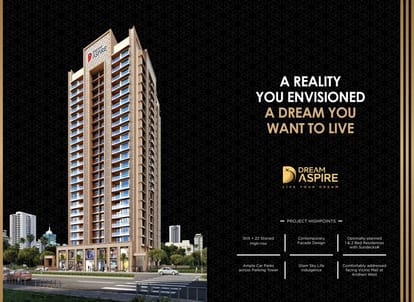 Dream Aspire Brochure Image 3