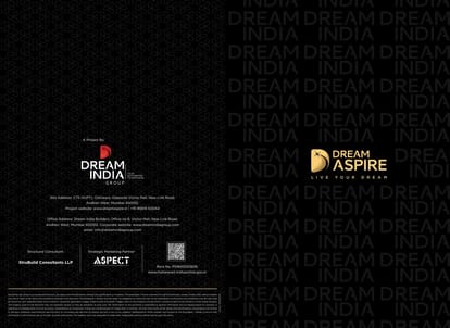Dream Aspire Brochure Image 1