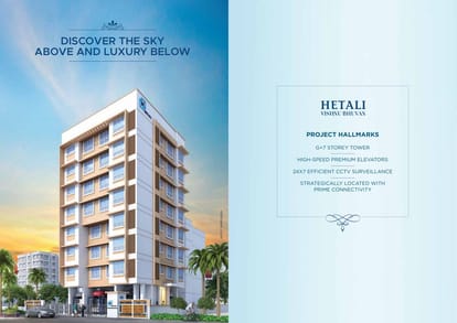 Hetali Vishnu Bhavan Brochure Image 2