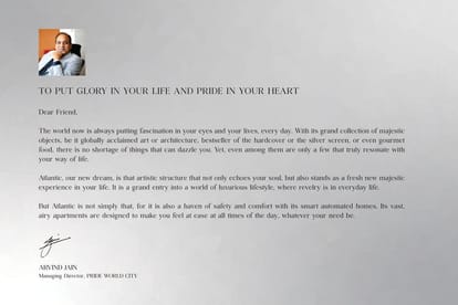 Pride Atlantic - Pride World City Brochure Image 3
