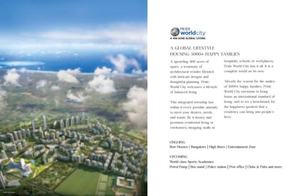 Pride Atlantic - Pride World City Brochure Image 4
