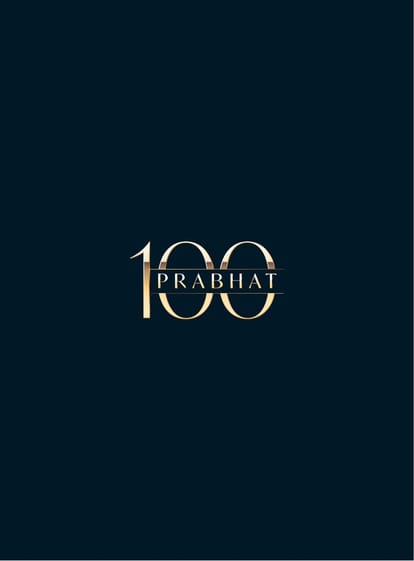 Ravetkar 100 Prabhat Brochure Image 1
