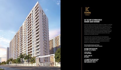 Unique K Town Brochure Image 3