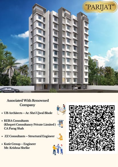 Kutir Gloriosa Parijat Brochure Image 9