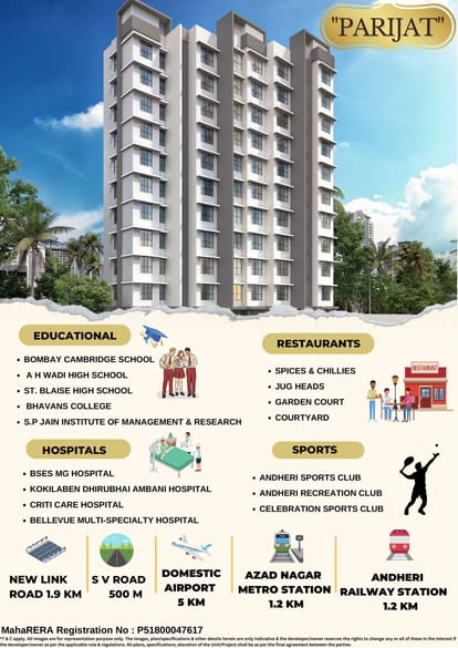 Kutir Gloriosa Parijat Brochure Image 7