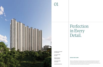 Lohia 209 Brochure Image 6