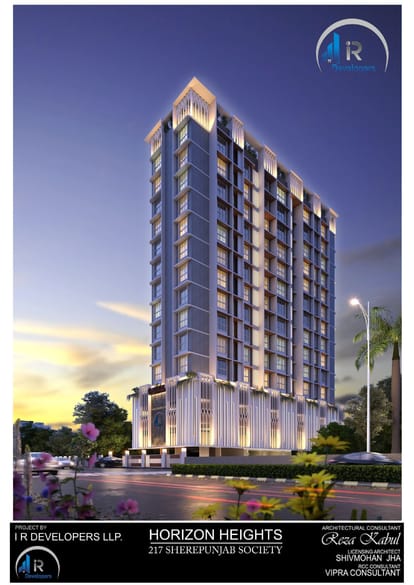 Gurunam Horizon Heights Brochure Image 1