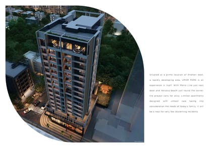 Ary Umar Park Brochure Image 4