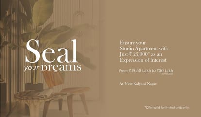 Bramha Smart Brochure Image 21