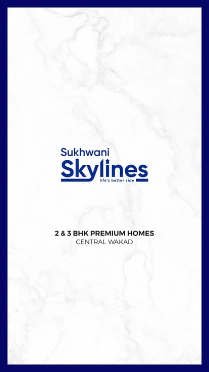 Sukhwani Skylines Brochure Image 1
