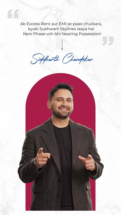 Sukhwani Skylines Brochure Image 3
