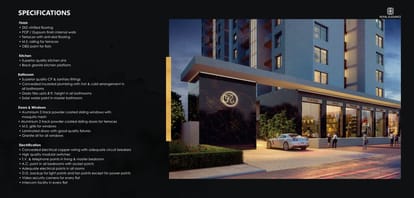 ANP Royal Elegance Brochure Image 7