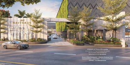 ANP Universe Brochure Image 8