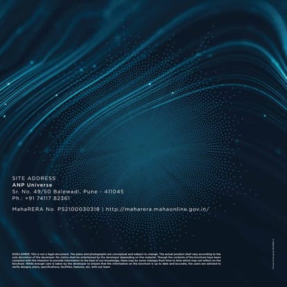 ANP Universe Brochure Image 30