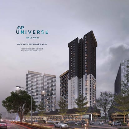 ANP Universe Brochure Image 7