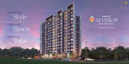 Sankalp Alyssum Brochure Image 4