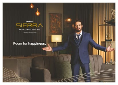 Sankalp Sierra Brochure Image 13