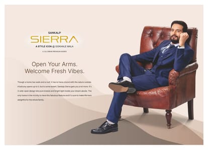 Sankalp Sierra Brochure Image 4