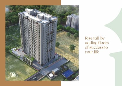 Vision Altia Brochure Image 8