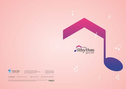 Vision Rhythm Brochure Image 1