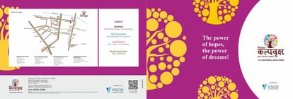 Vision Kalpavriksha Brochure Image 1