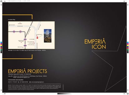 Emperia Icon Brochure Image 1