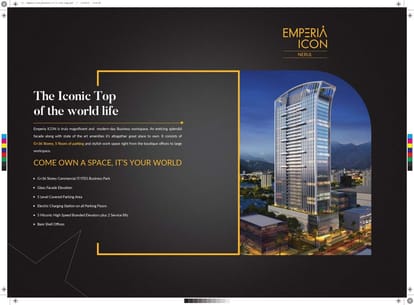 Emperia Icon Brochure Image 6
