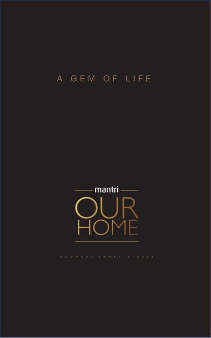 Pentagon Mantri Our Home Brochure Image 1