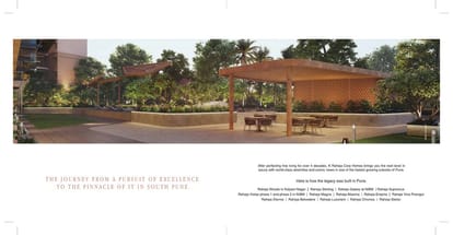 K Raheja Galaxy Brochure Image 13
