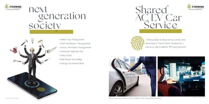 Starwing I-Stay Brochure Image 17