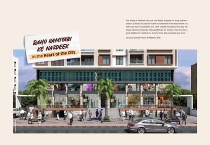 Manav Midtown One Brochure Image 6
