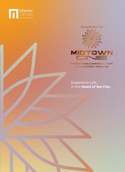 Manav Midtown One Brochure Image 1