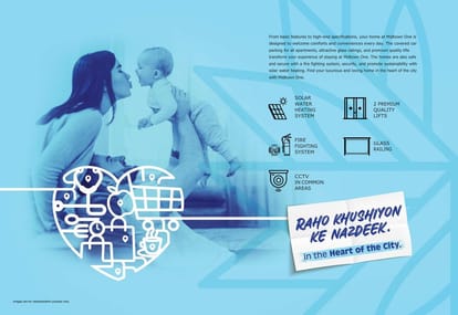 Manav Midtown One Brochure Image 5