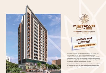 Manav Midtown One Brochure Image 4