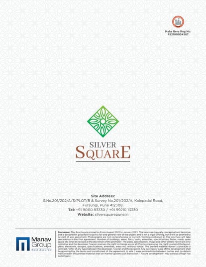 Manav Silver Square Brochure Image 10