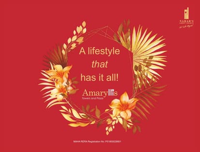 Nahar Amaryllis Brochure Image 1