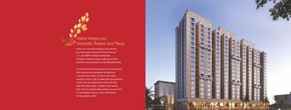 Nahar Amaryllis Brochure Image 3