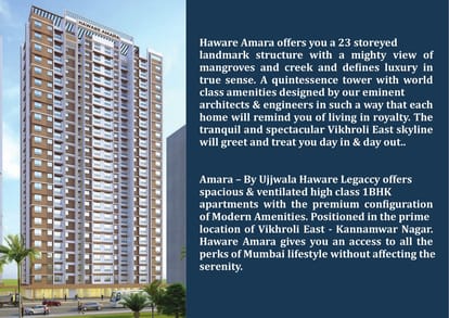 Haware Amara Brochure Image 3