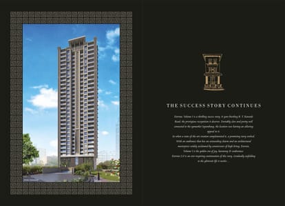 Kundan Eternia 2.0 Brochure Image 5
