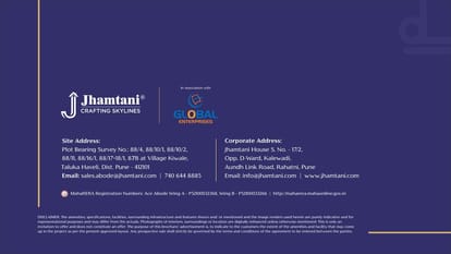 Jhamtani Ace Abode Brochure Image 29