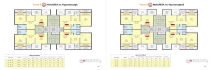 Jhamtani Ace Aurum 3 Brochure Image 15