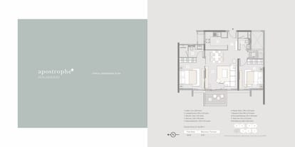 Kasturi Apostrophe Brochure Image 18
