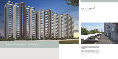 Kasturi Apostrophe Brochure Image 10