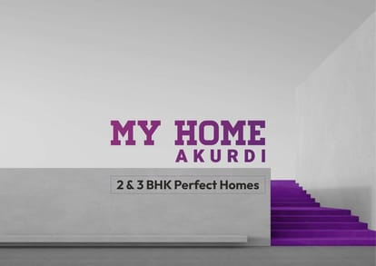 Goyal My Home Akurdi Brochure Image 1