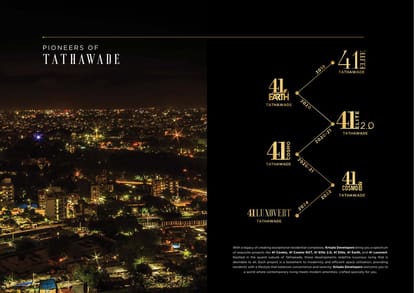 Krisala 41 Luxoverts Brochure Image 6