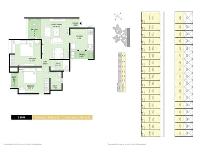 Krisala 41 Cosmo Nxt Brochure Image 14