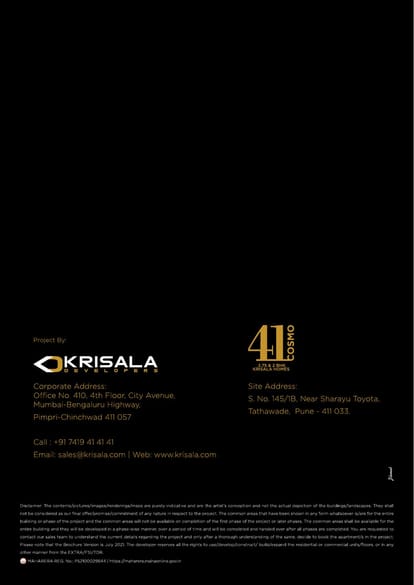 Krisala 41 Cosmo Nxt Brochure Image 15