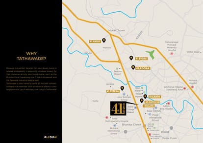 Krisala 41 Cosmo Nxt Brochure Image 4