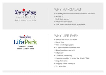 Mangalam Life Park Brochure Image 9