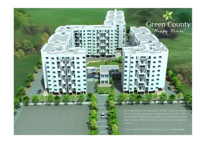 F5 Green County Brochure Image 4